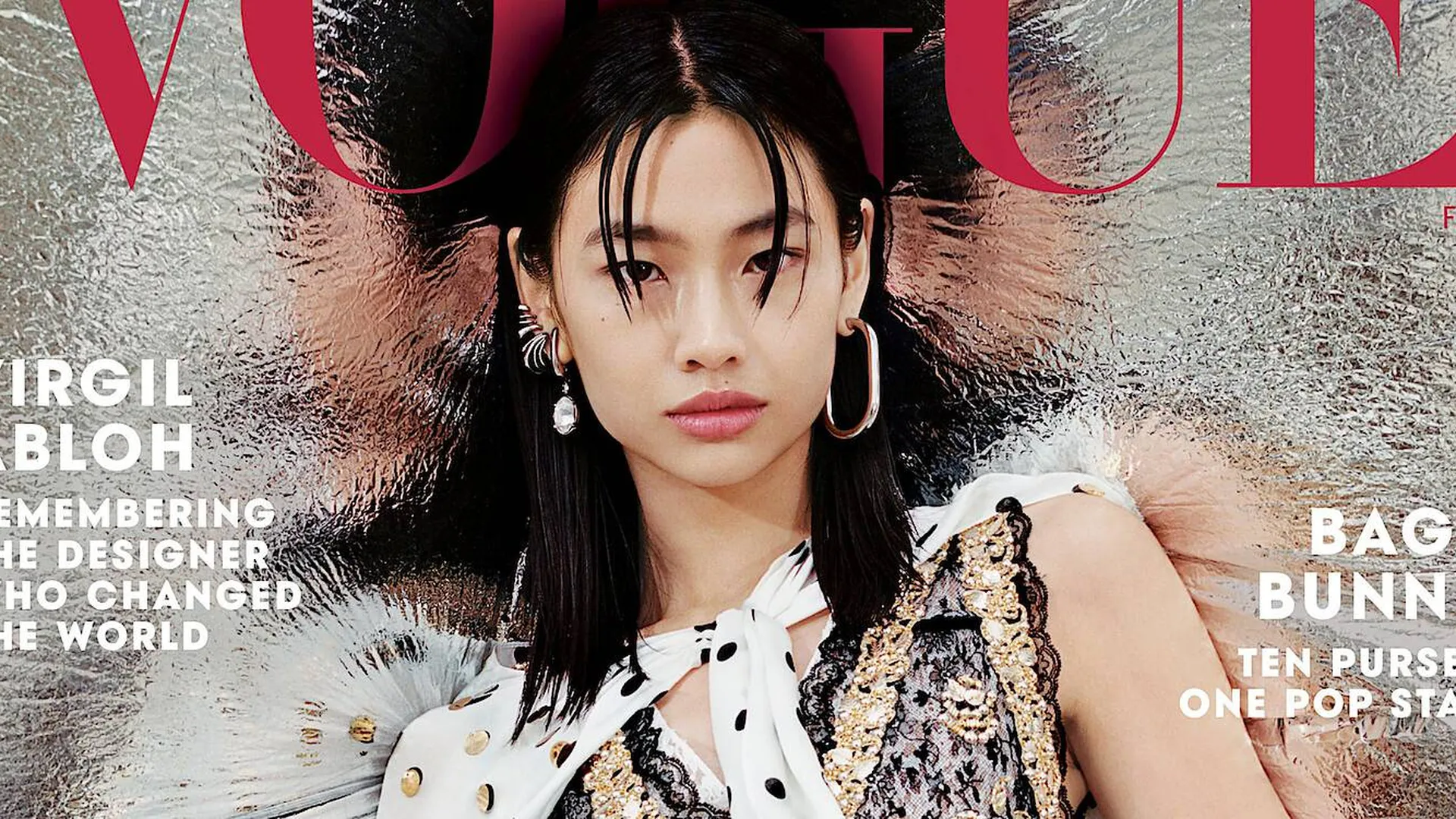 Актриса из «Игры в кальмара» стала первой кореянкой на обложке американского Vogue