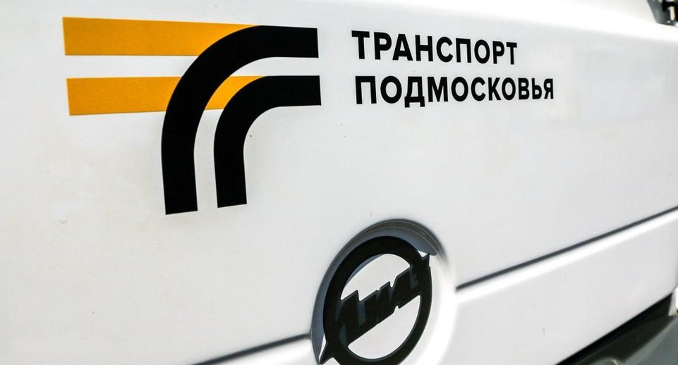 Работу автобусов на маршруте № 371 продлят в Лосино-Петровском в тестовом режиме