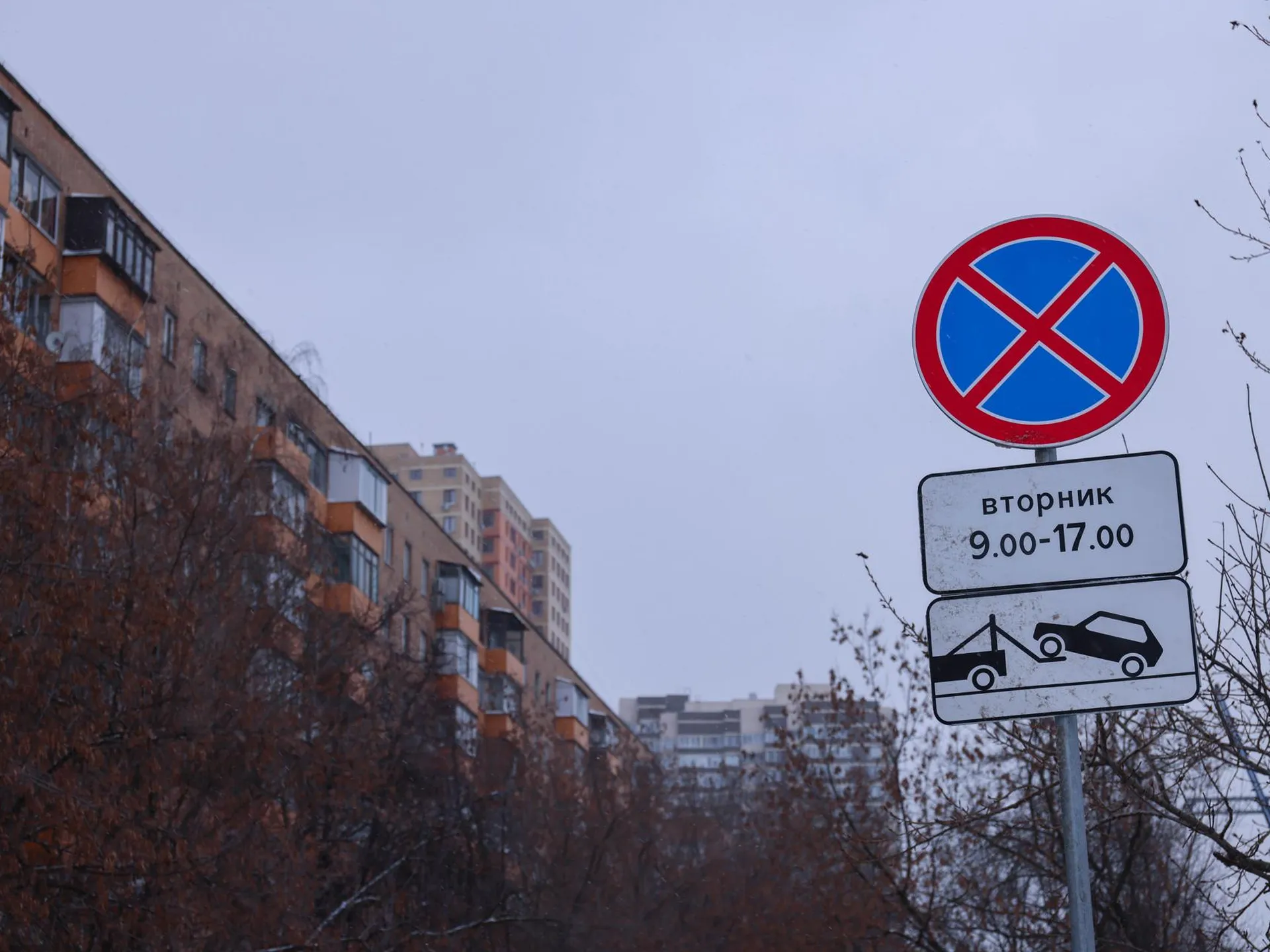 На улицах Кирова, Некрасова и Садовом проезде ввели новые правила остановки