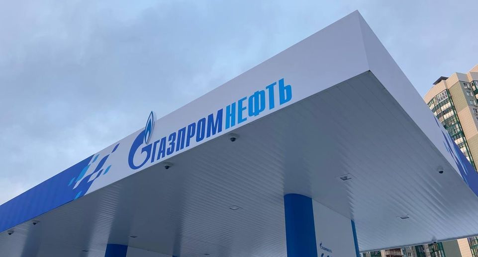Новую автозаправку с фаст-фудом открыли в Красногорске
