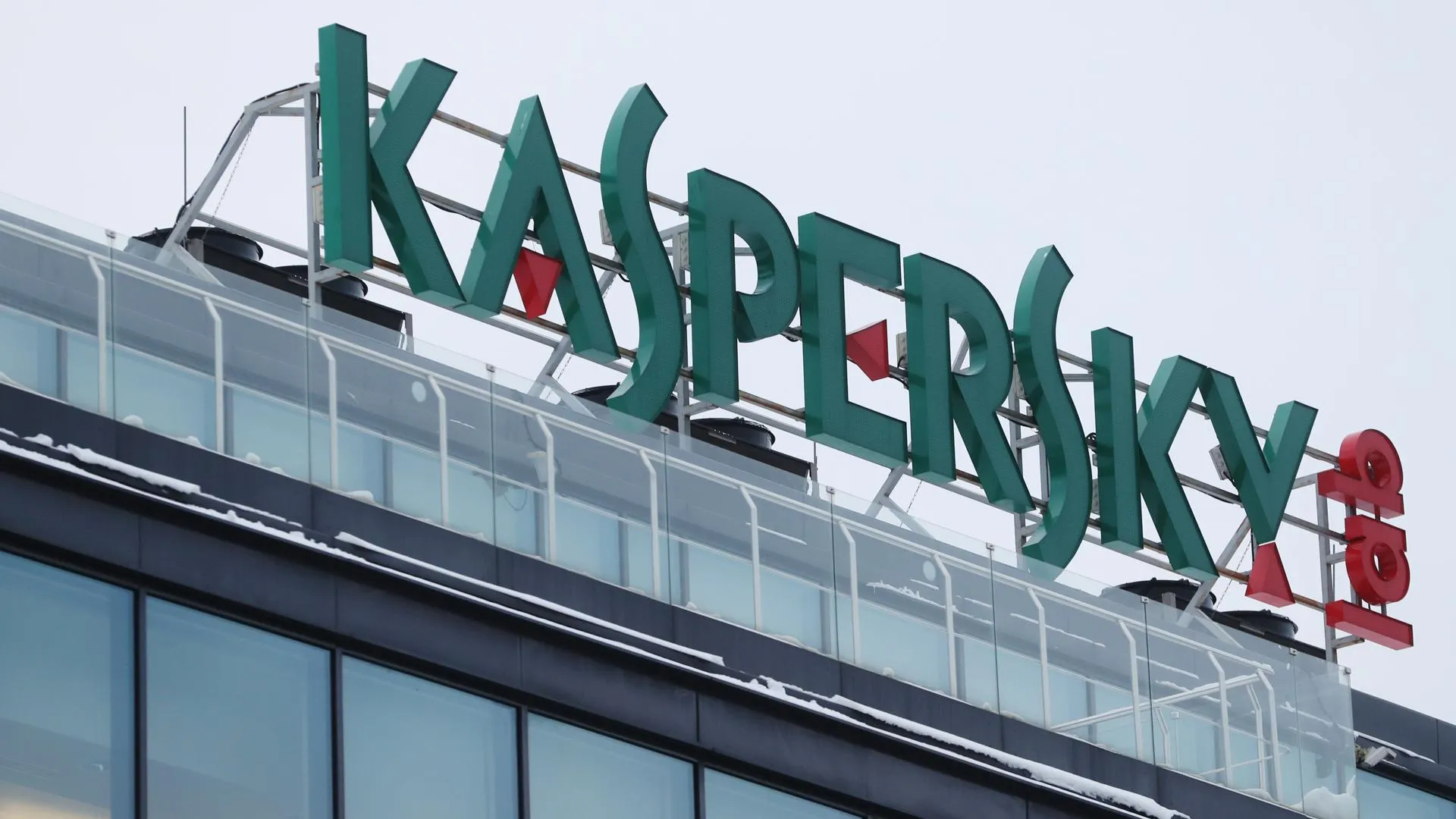 Kaspersky создал первую в РФ систему классификации дронов
