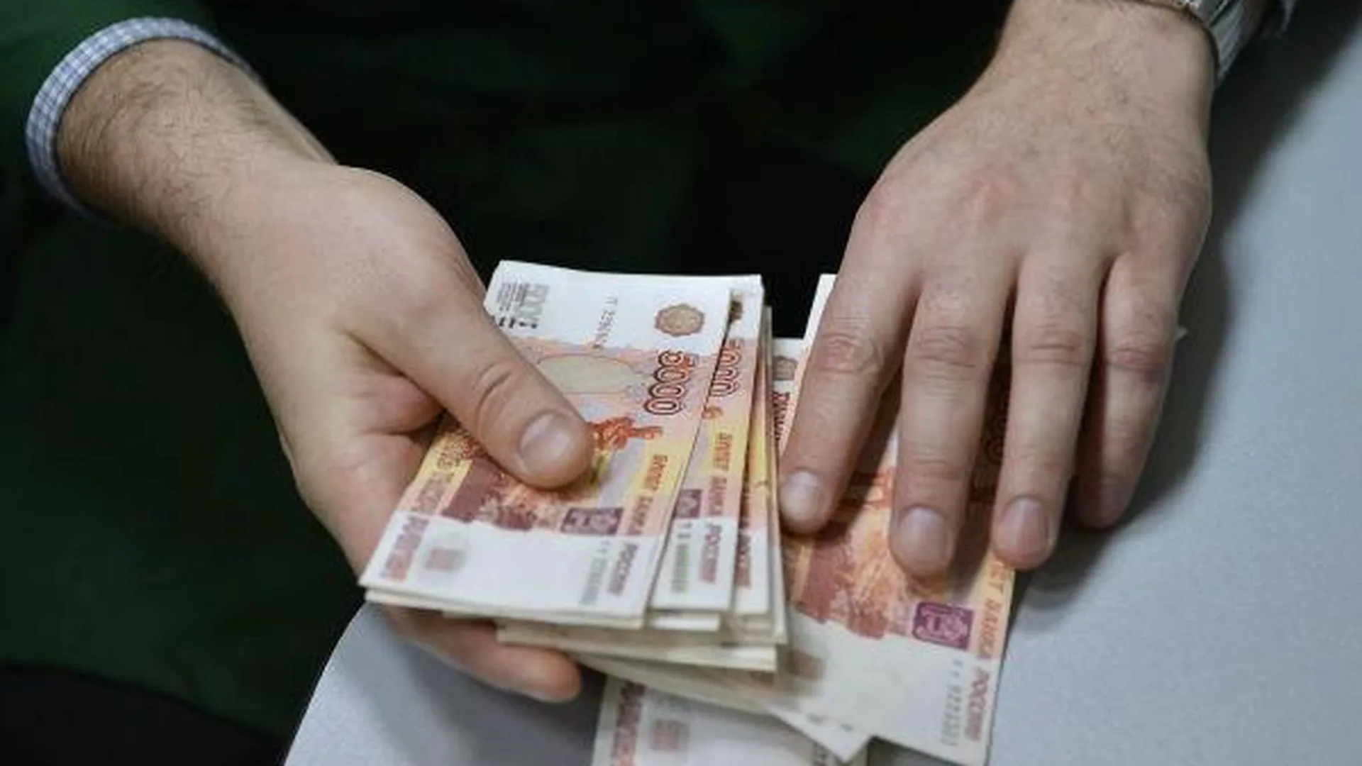 Жителям Егорьевска вернули более 1,7 млн переплаты за тепло