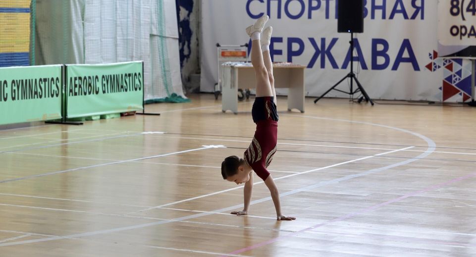 Спортсмены из Солнечногорска выиграли 68 медалей на турнире по аэробике