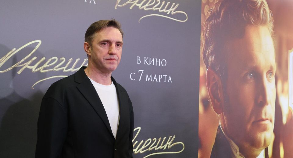 Kp.ru: актер Владимир Вдовиченков назвал современных мужчин инфантильными