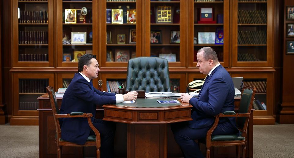 Воробьев обсудил с главой Серпухова благоустройство и развитие муниципалитета