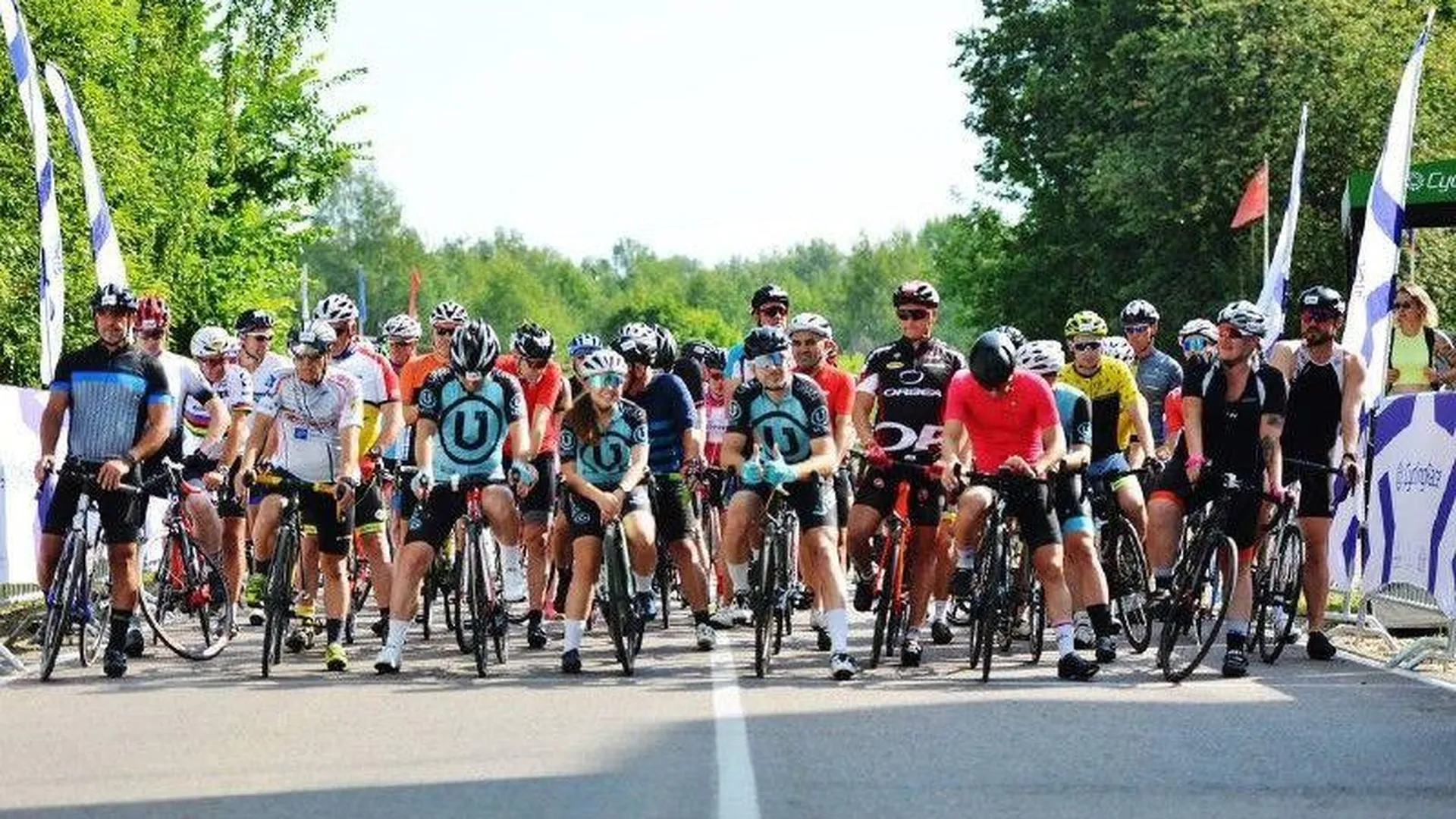 Двухдневная велогонка Cyclingrace прошла в подмосковном Краснозаводске Сергиево-Посадского округа
