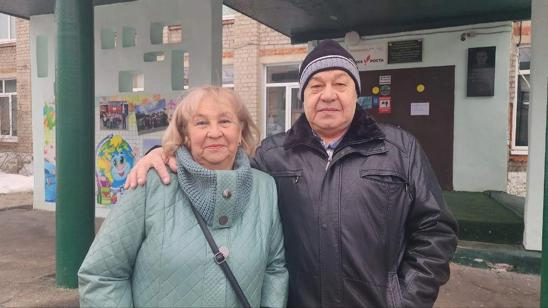 Пара из Горловки проголосовала в подмосковной Шатуре