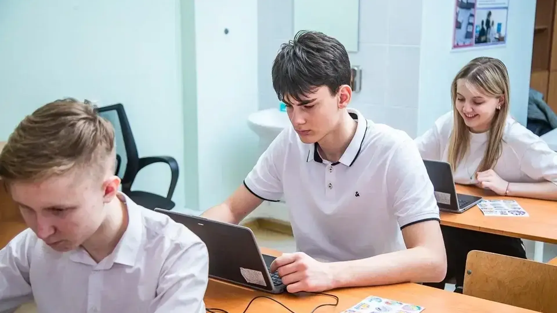 Подмосковные школьники примут участие во Всероссийском хакатоне по ИТ