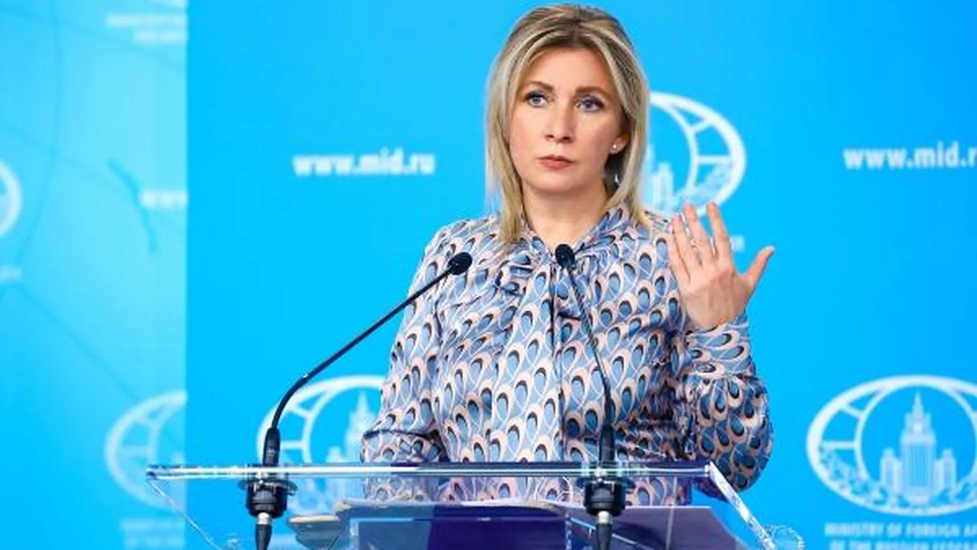 МИД России назвал голословными обвинения ЕС в причастности к убийству гражданина Грузии
