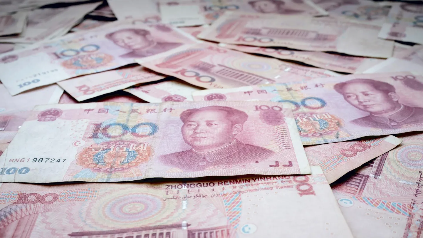 Китайский юань. Валюта Китая. Юань к доллару. Юань евро.