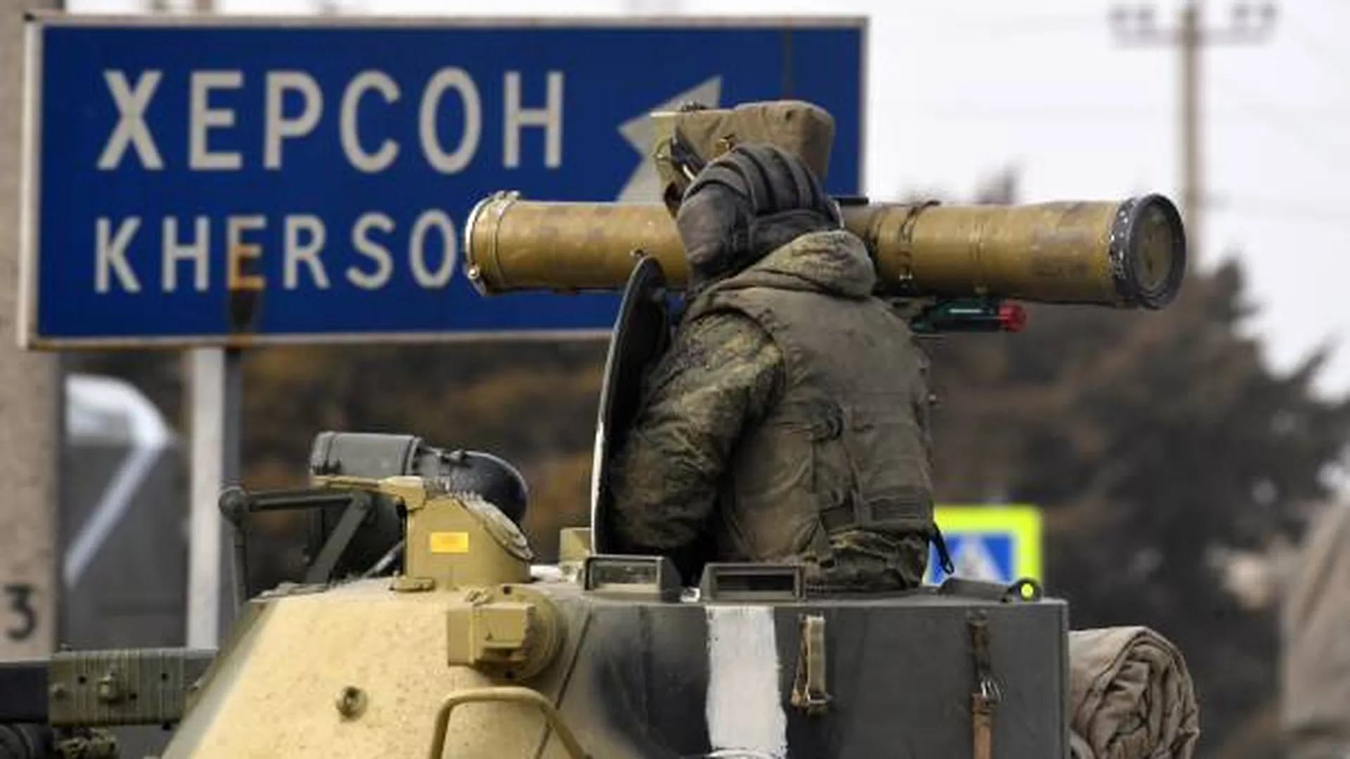 Российские войска взяли под контроль украинский город Геническ