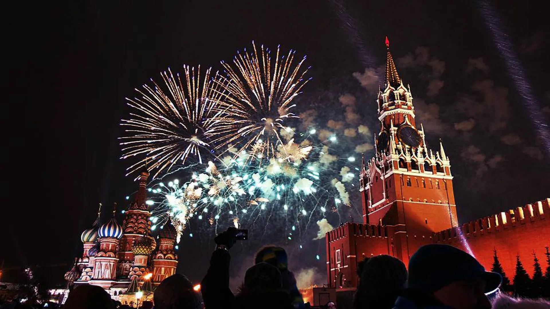 Образование нового года в россии