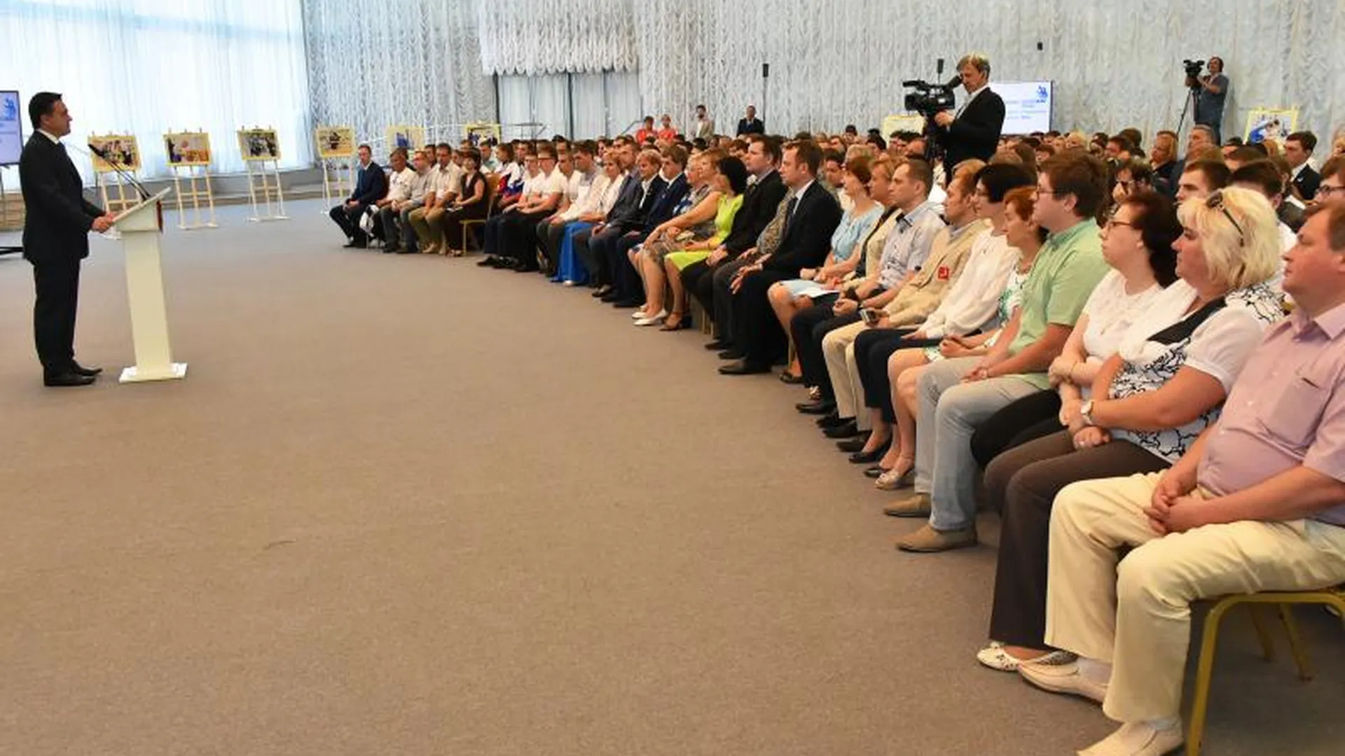 Губернатор поздравил подмосковную команду WorldSkills Russia