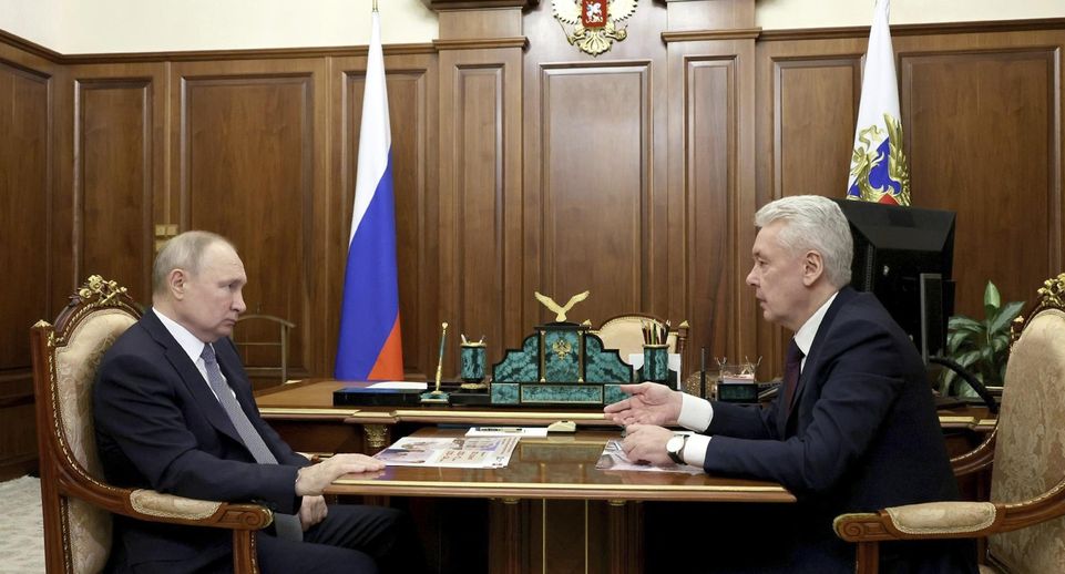 Песков: президент России Путин примет в Кремле мэра Москвы Собянина 4 марта