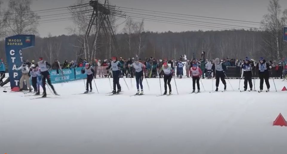 Больше тысячи человек приняли участие в лыжном забеге в Красногорске
