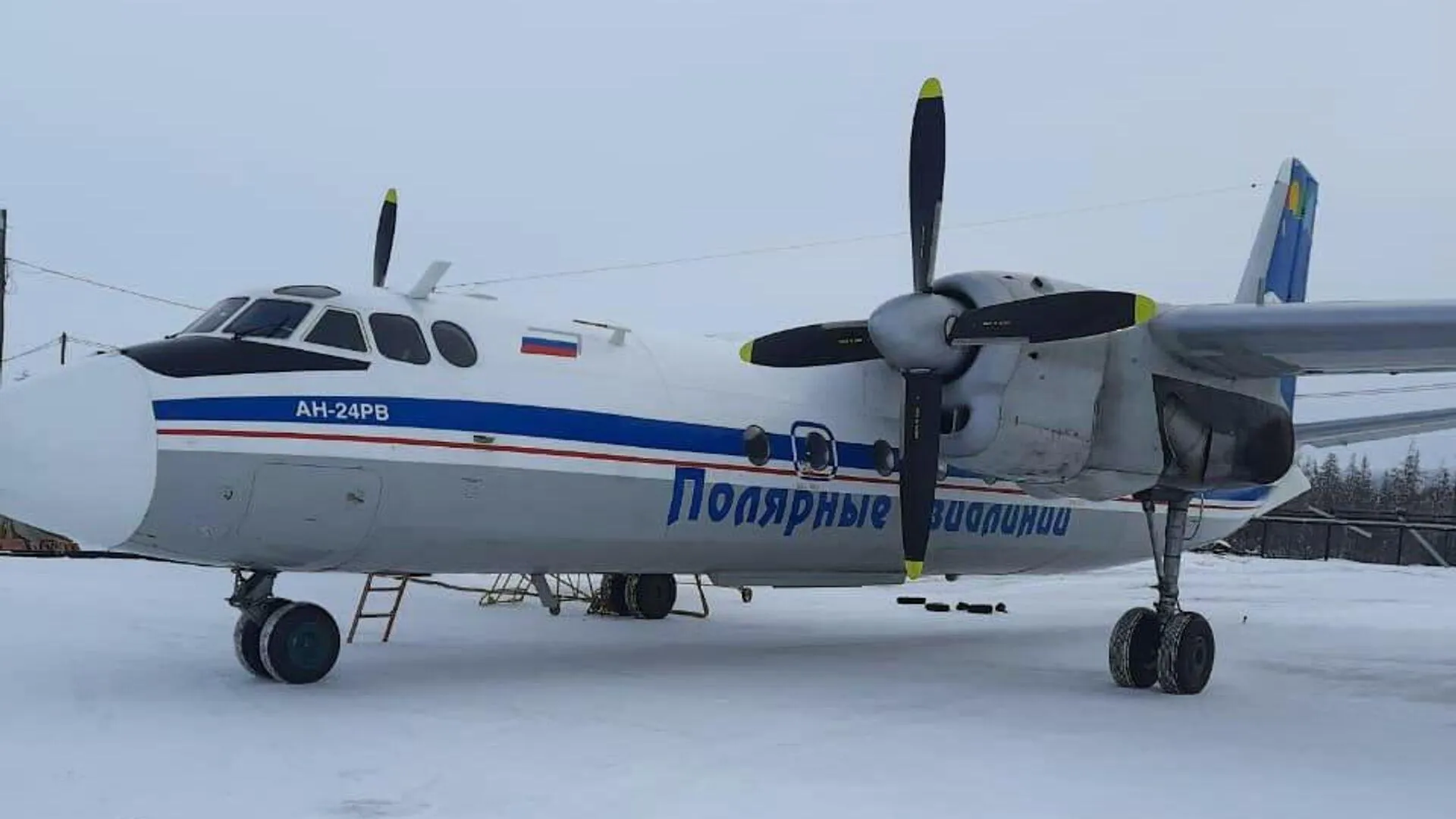 Командира «Полярных авиалиний» уволили после приземления на замерзшую реку