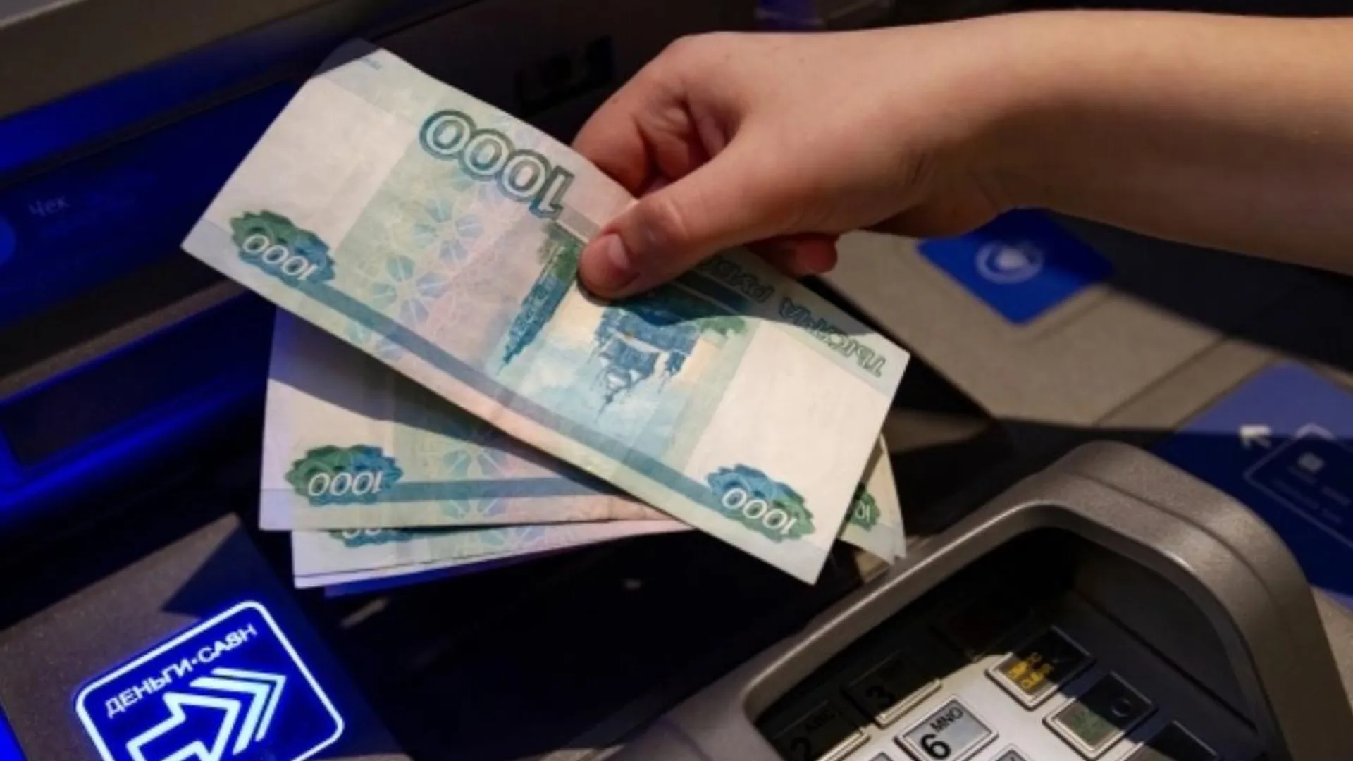 В России призвали установить размер минимального оклада на уровне МРОТ