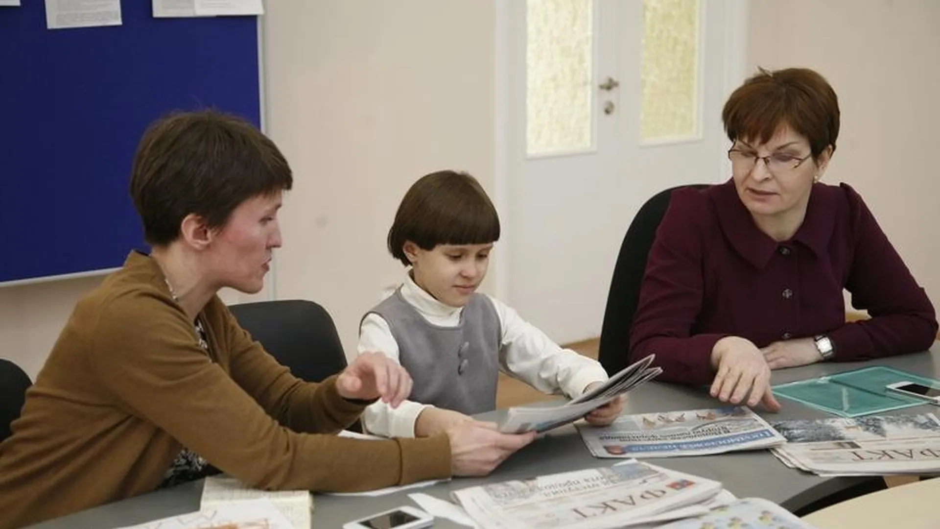Проект по совместному обучению обычных учеников и аутистов стартует в Подмосковье