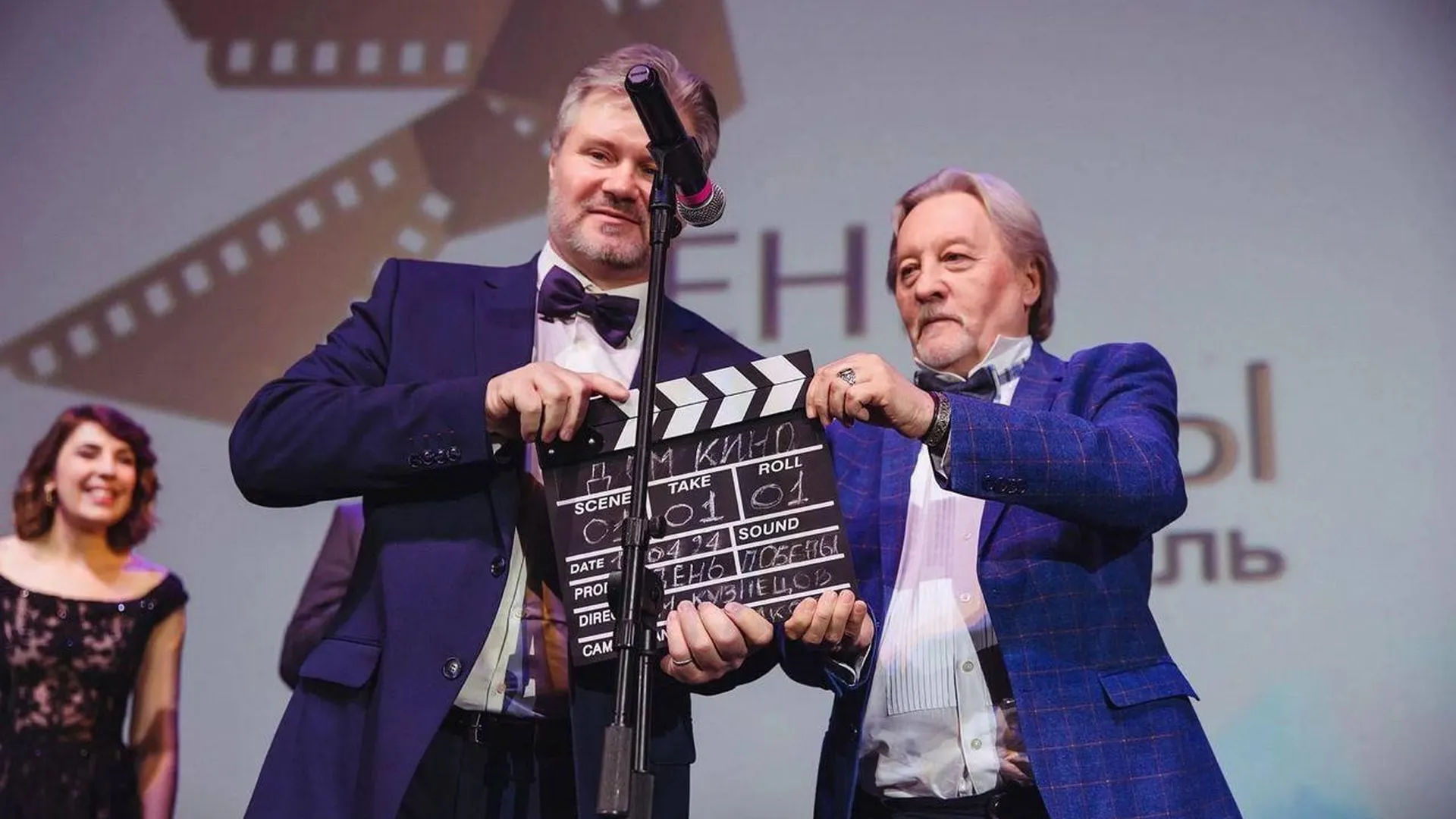 Международный кинофестиваль «День Победы» стартовал в Москве и Подмосковье