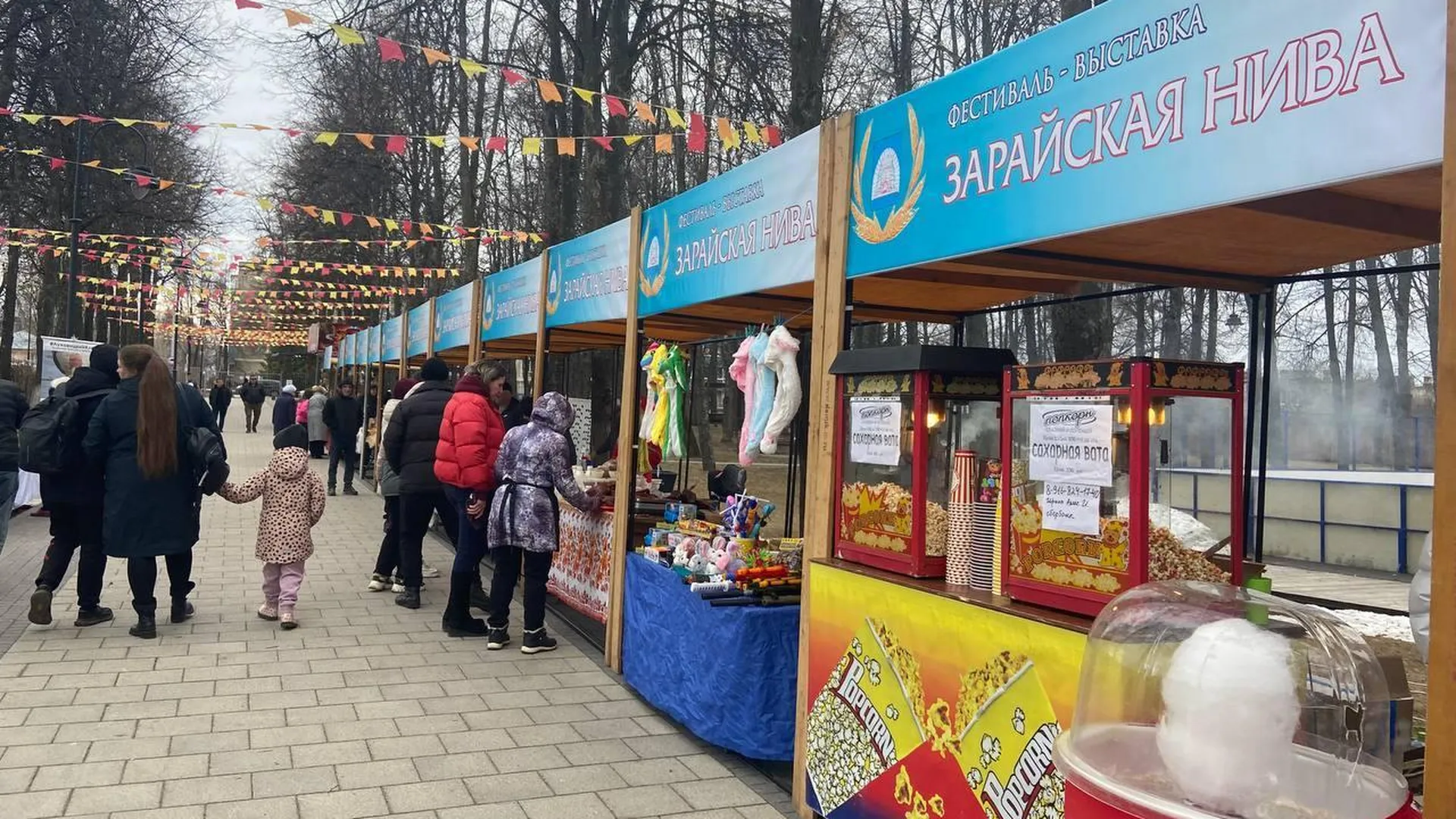 Фермерская ярмарка прошла на фестивале «Зарайская нива» в Подмосковье