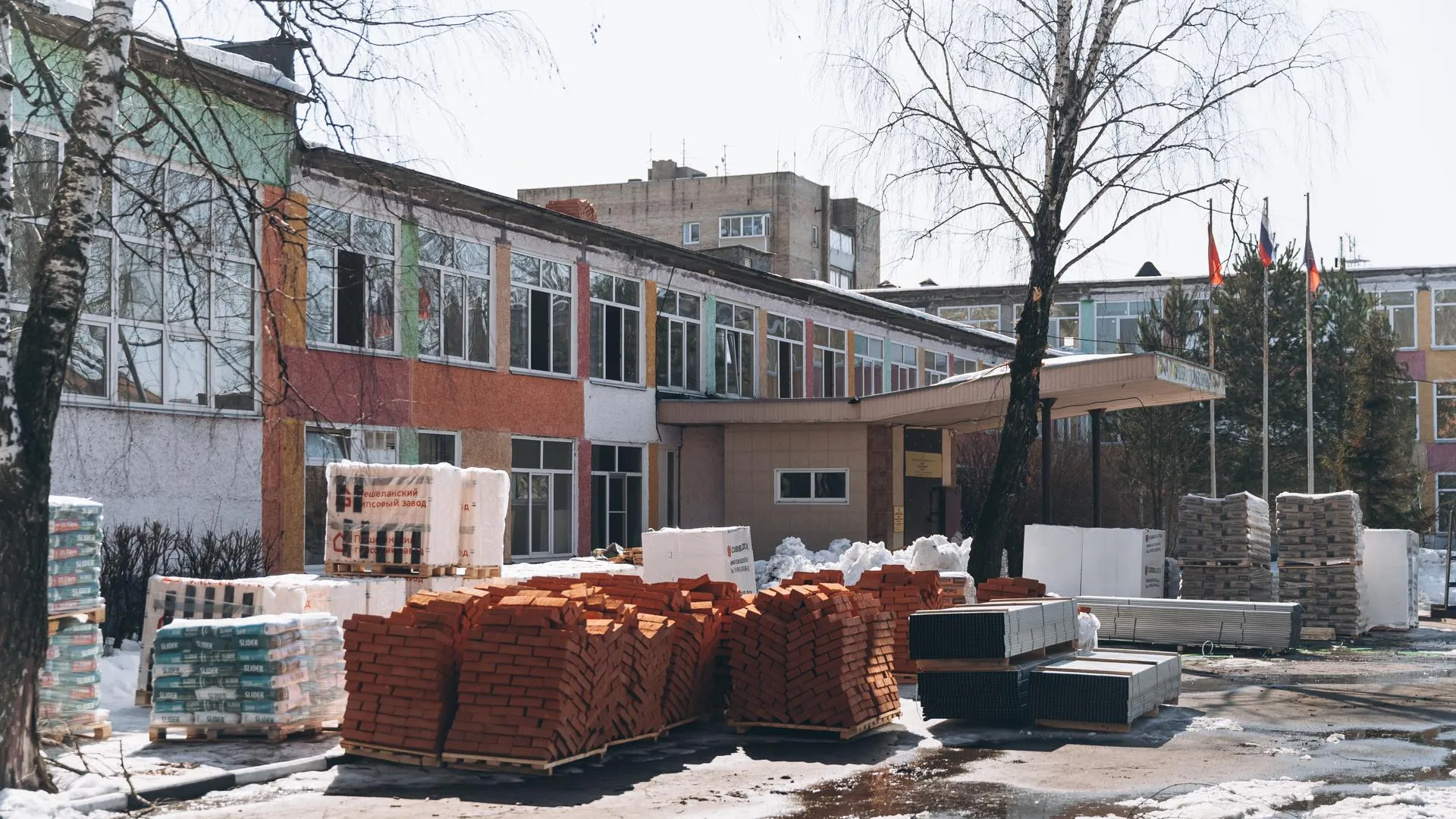 В Щелкове продолжается капитальный ремонт школы №3
