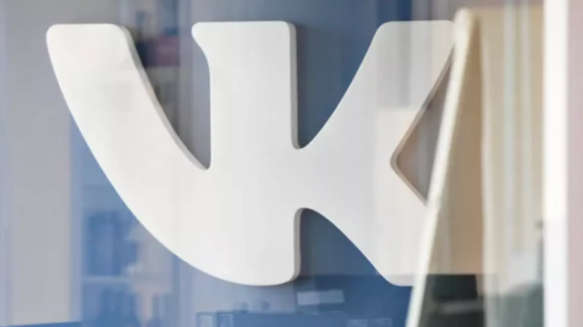 VK открыл набор на оплачиваемую летнюю стажировку для IT-специалистов
