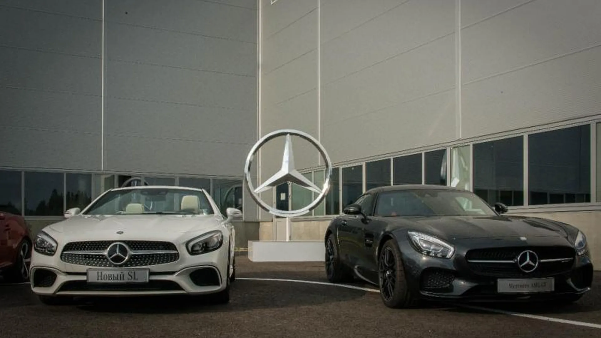 Логистический центр Mercedes-Benz открылся в Подмосковье