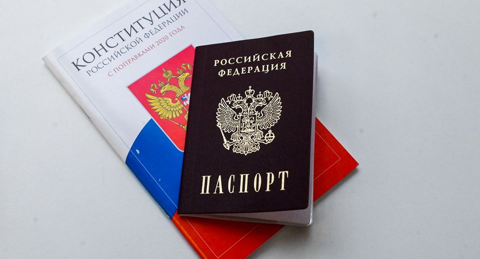 Церемония вручения первых паспортов прошла в Серпухове