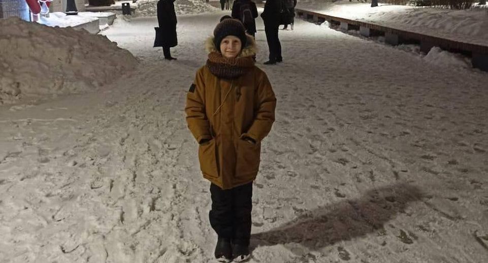 В Мытищах разыскивают девятилетнего Анатолия Солдатова