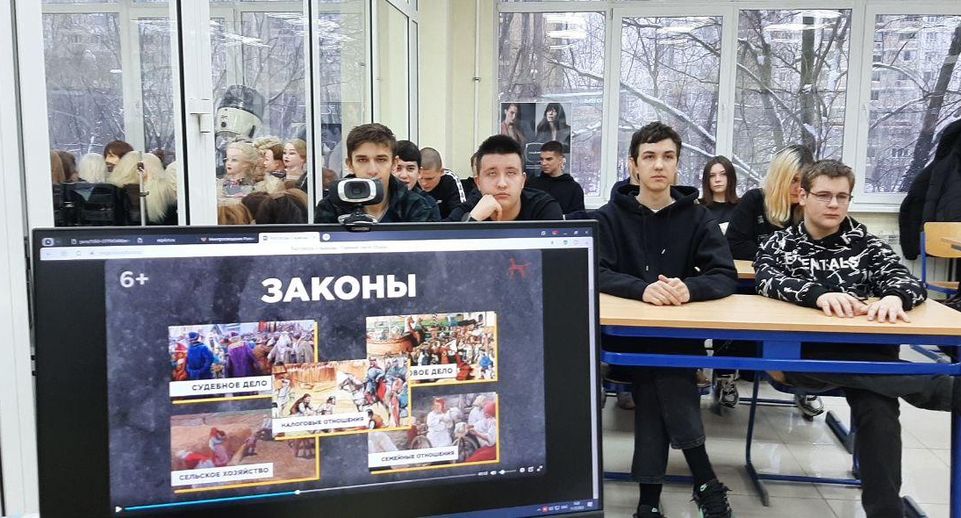 «Разговоры о важном»: студенты колледжа «Энергия» Реутова обсудили Конституцию РФ