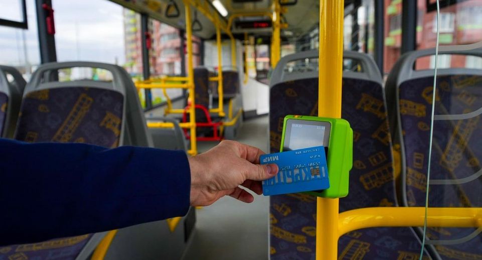 Пассажиры «Мострансавто» оплатили более 22 миллионов поездок банковскими картами с начала года