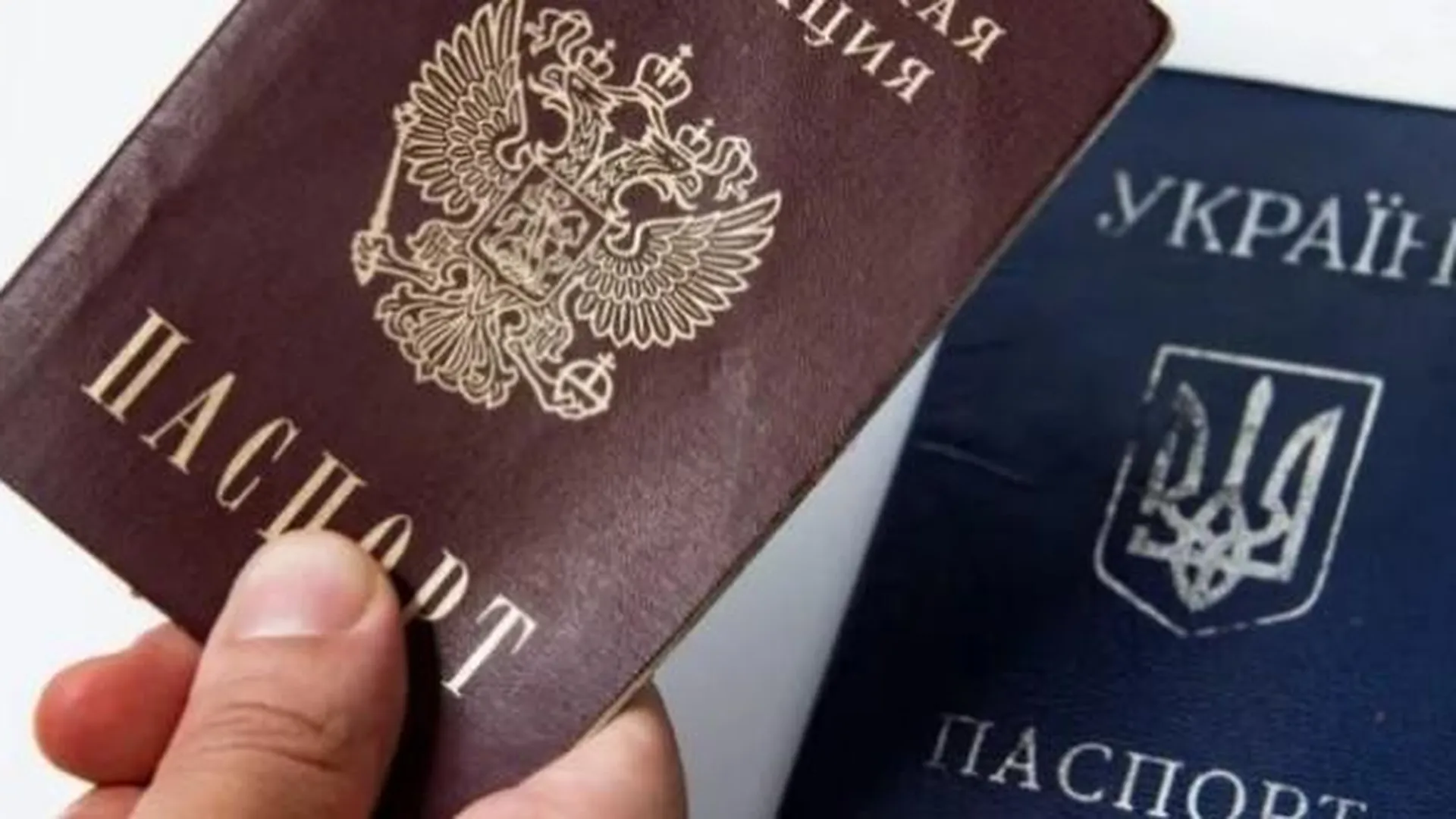 Путин утвердил порядок подачи заявлений на российский паспорт от граждан Украины