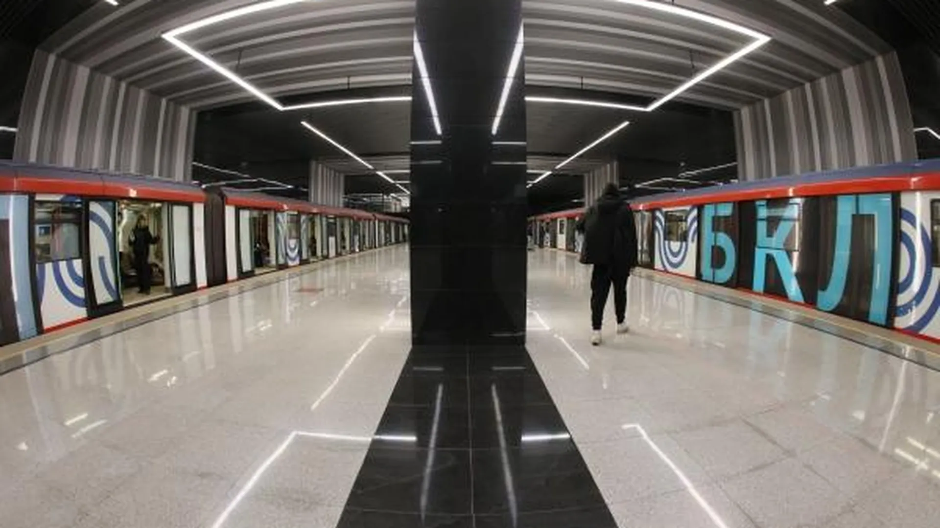 Из-за человека на путях на БКЛ в метро Москвы увеличили интервалы движения