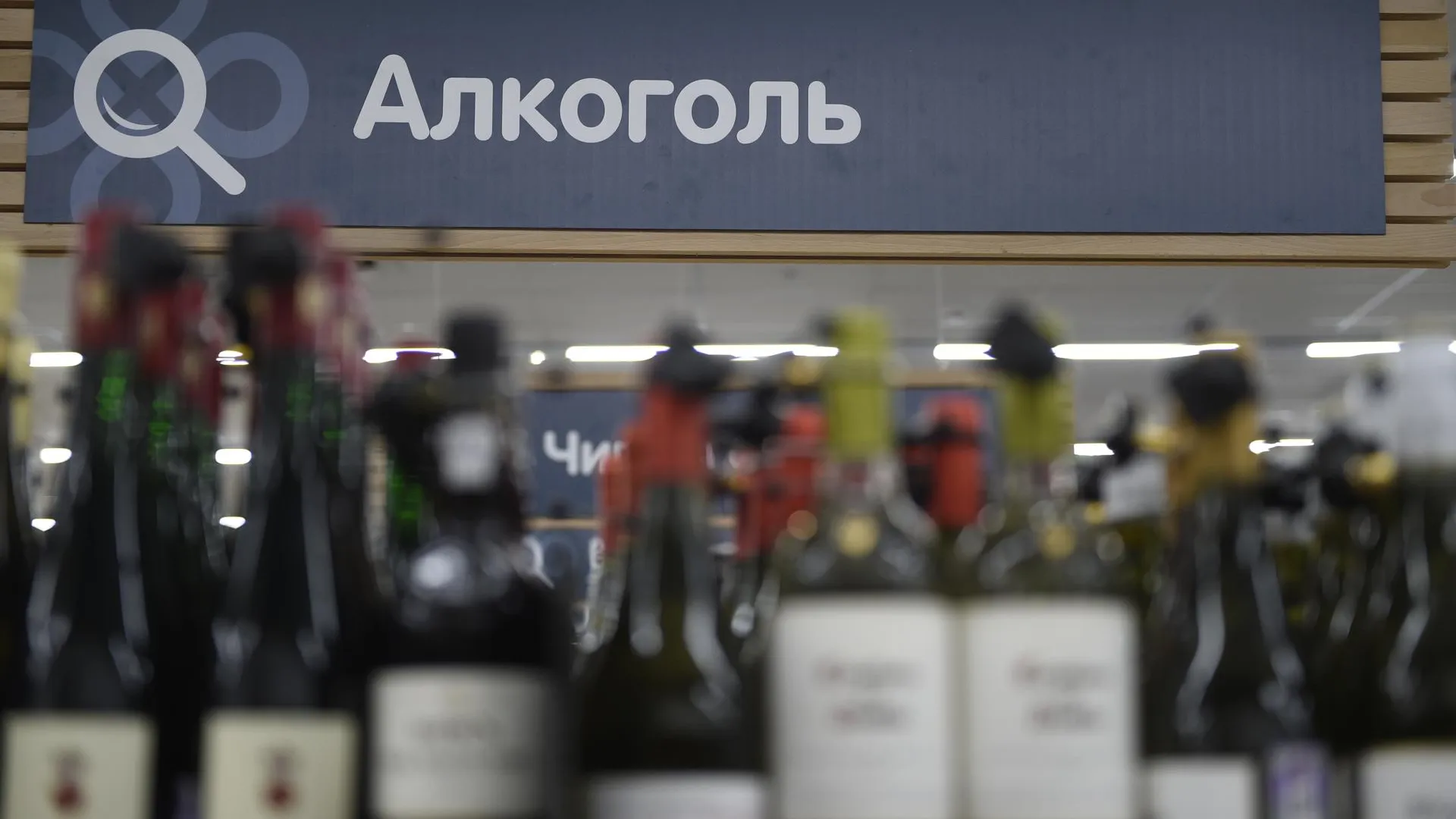 Гастроэнтеролог Белоусов считает, что алкоголь и копчености заставляют желудок работать на износ
