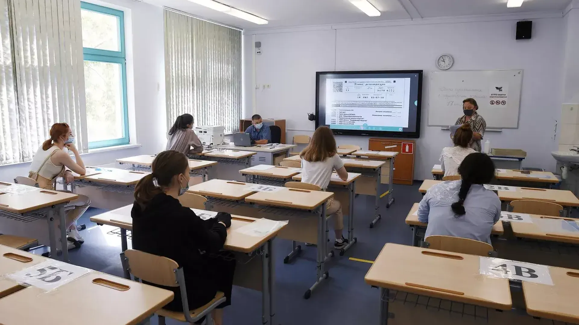 Школьники из Москвы смогут пройти индивидуальные курсы по математике