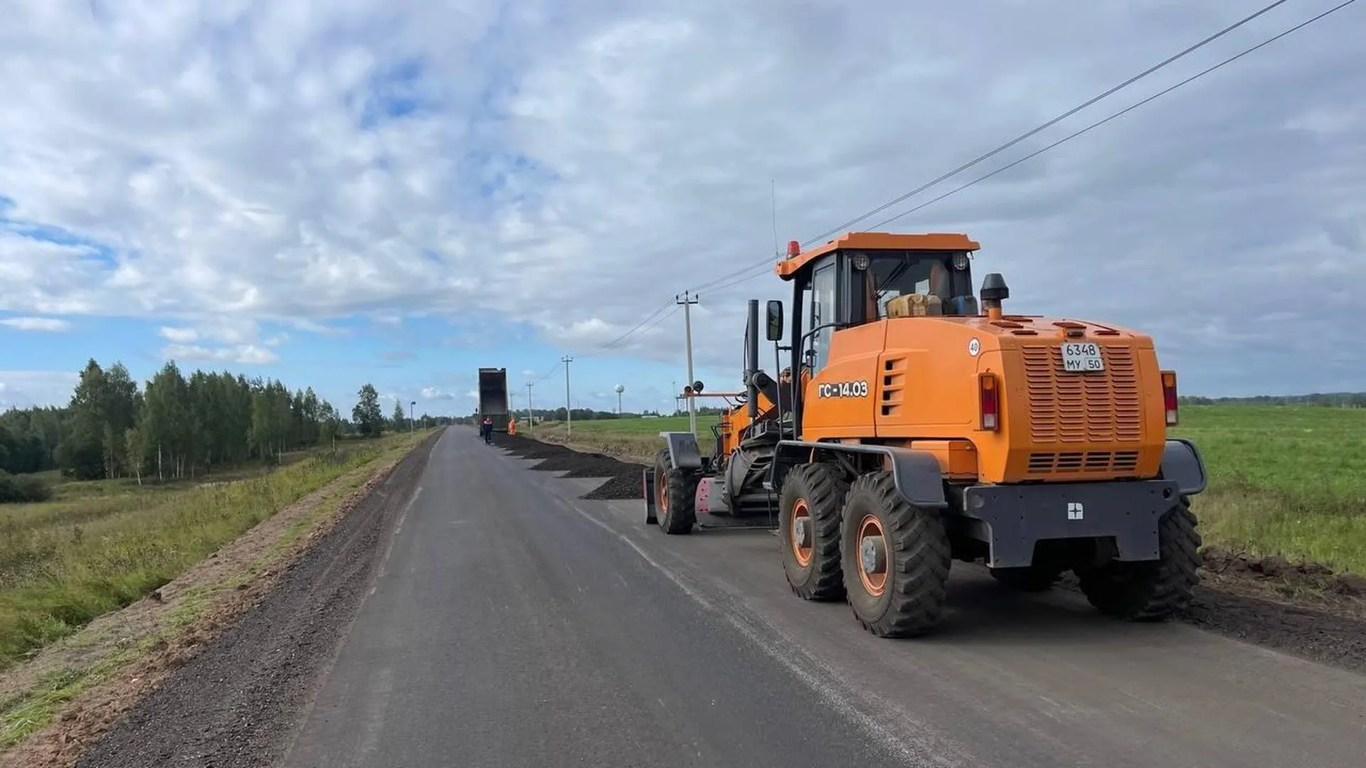 В Волоколамске завершили ремонтные работы на региональных дорогах