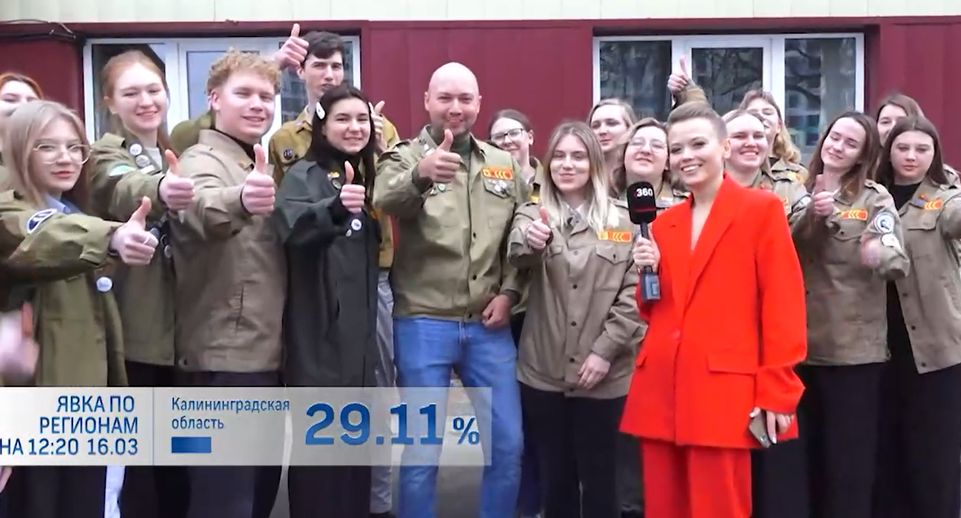 Студенты исполнили гимн России на избирательном участке в Мытищах