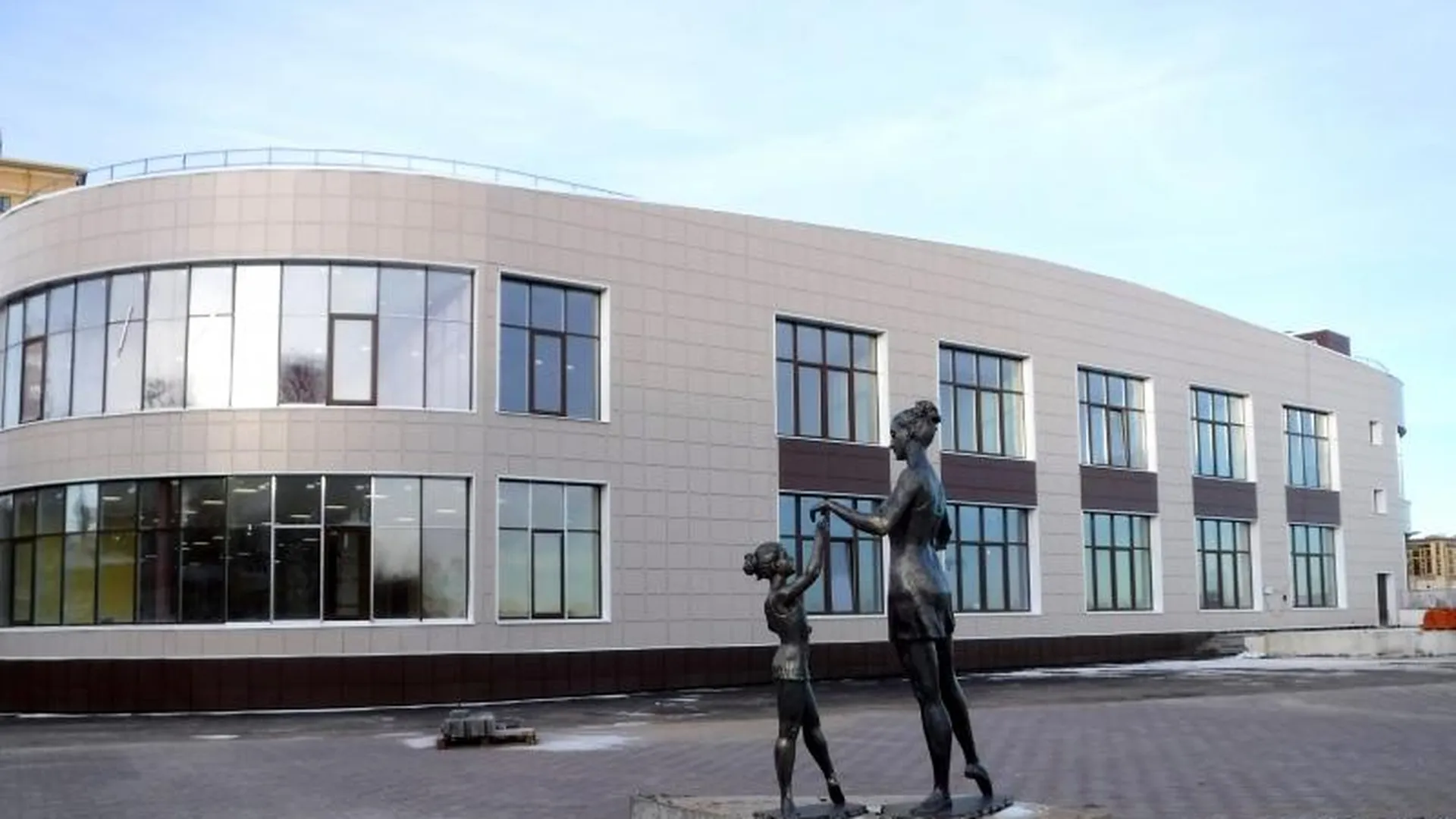 Новую хореографическую школу построили в Наро-Фоминске