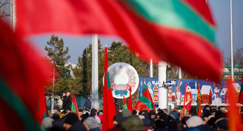 Лавров: Запад пытается сделать Приднестровье очагом напряженности