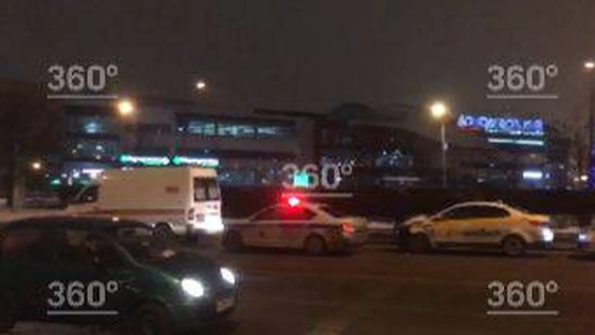 ДТП со скорой произошло на юге Москвы