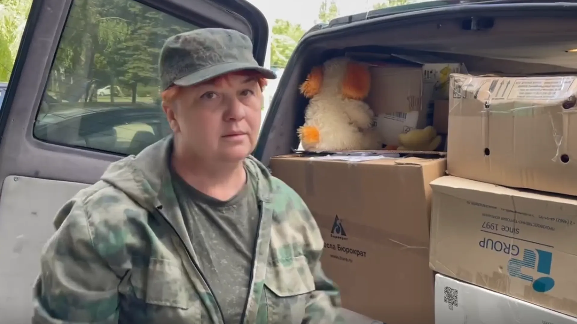 Больница Луганска получила гуманитарную помощь из Подмосковья