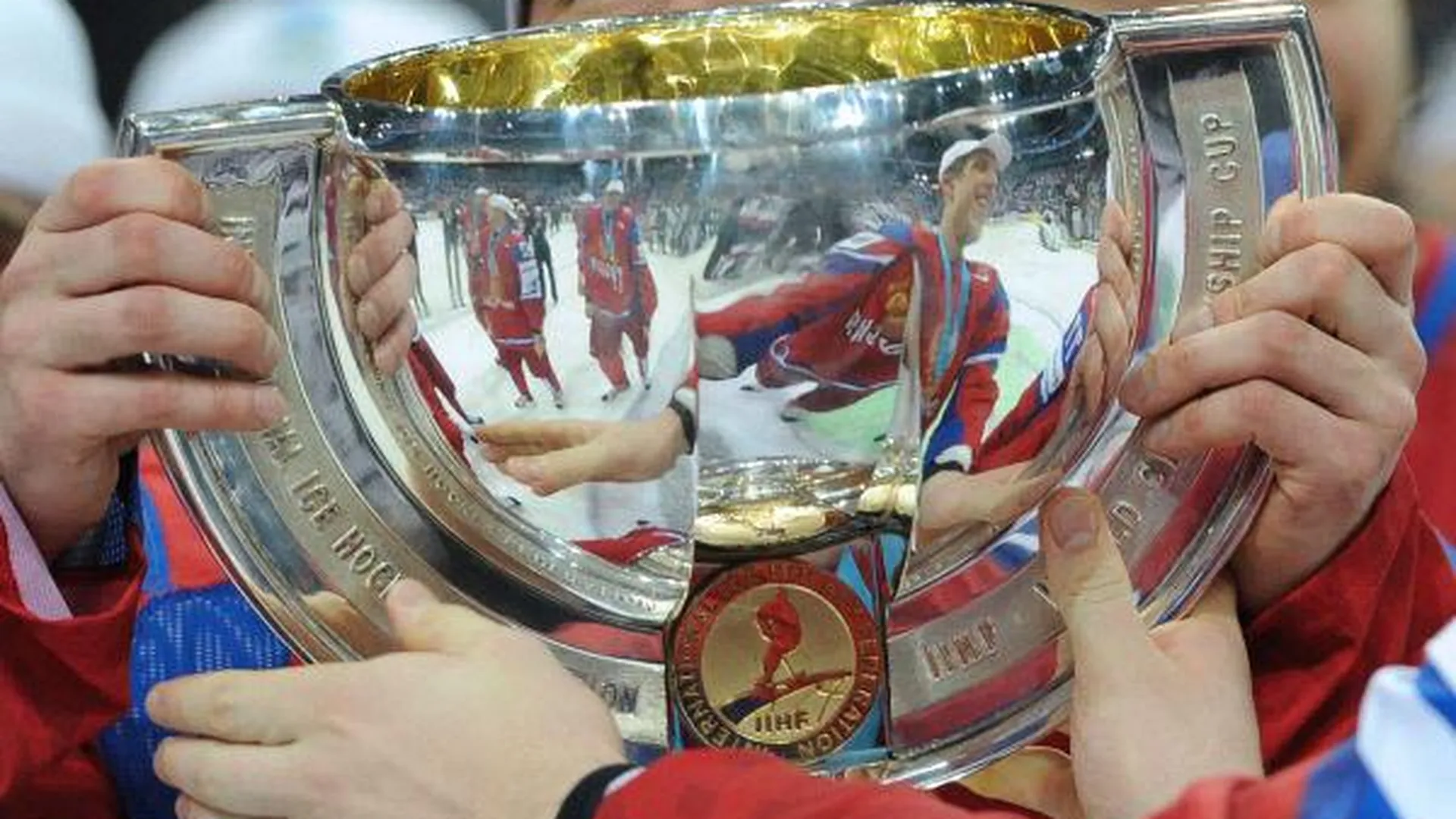 Кубок Чемпионата мира по хоккею привезут в Подмосковье