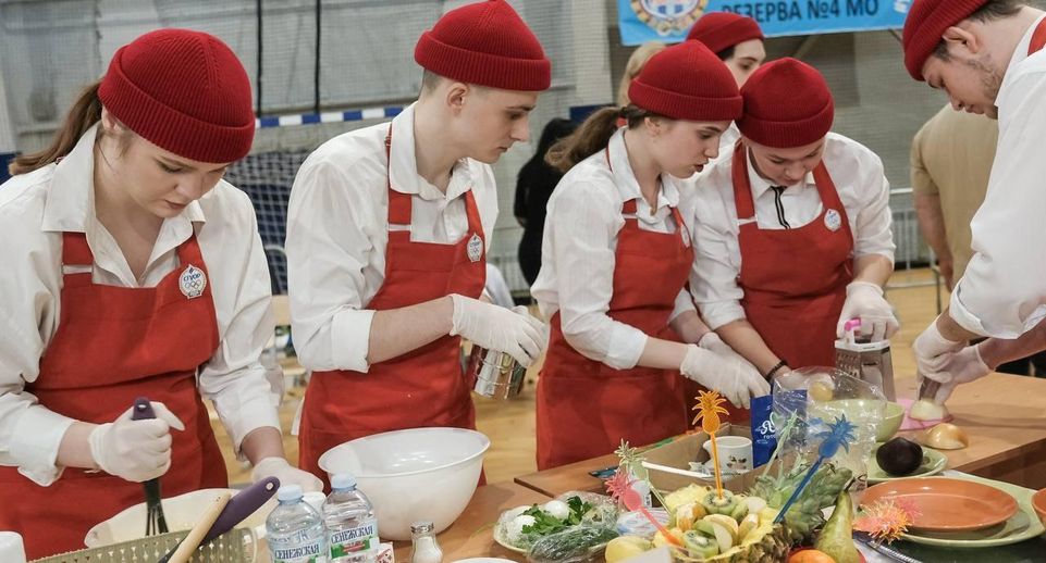 Студенты училищ олимпийского резерва сразятся в кулинарном поединке в Чехове