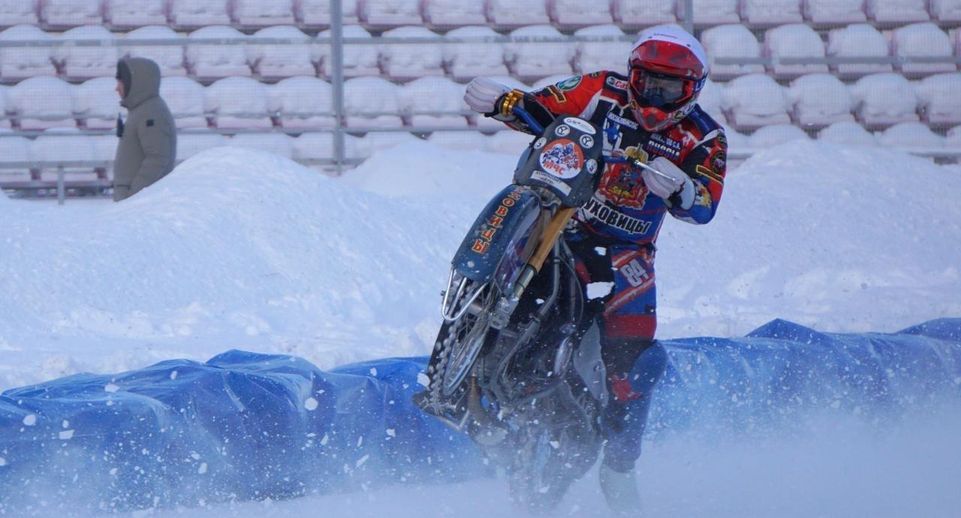 Сотрудники «Мособлпожспаса» выиграли серебро на чемпионате России по мотогонкам на льду