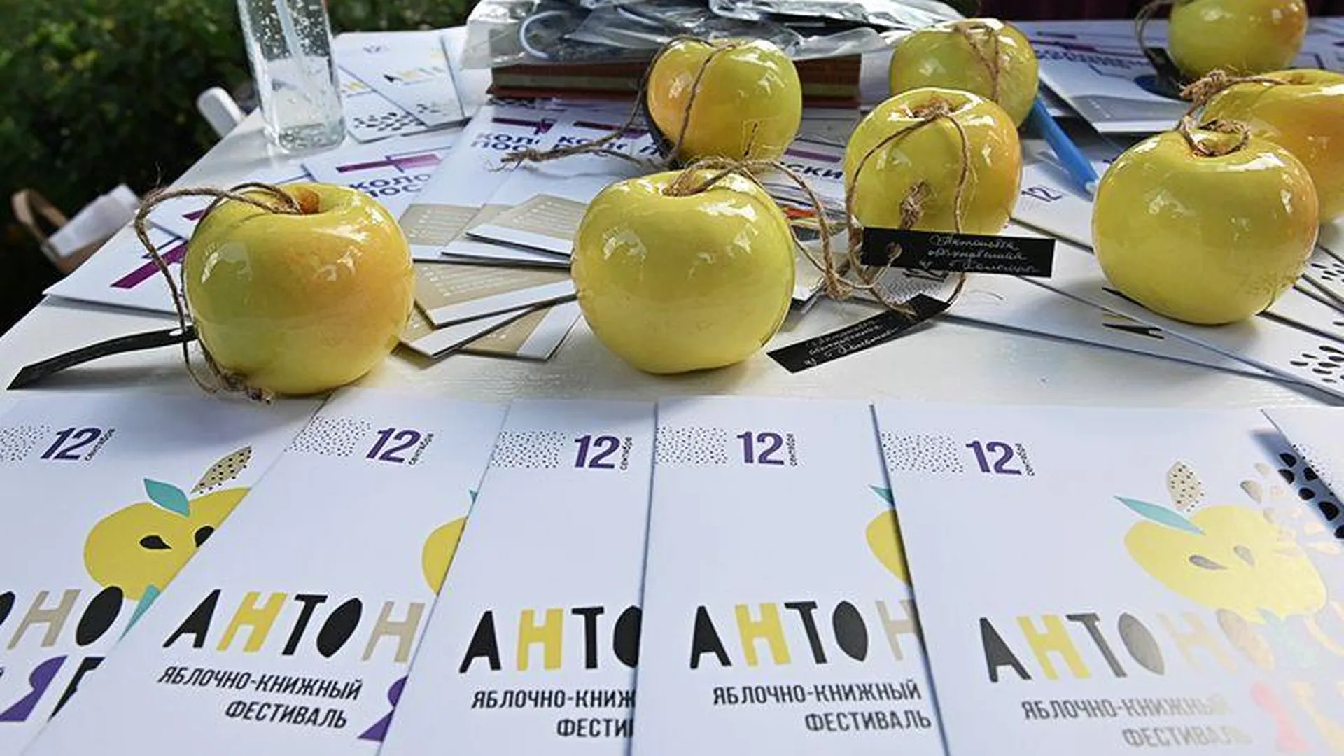 Попасть в яблочко: пять причин отправиться  на литературный фестиваль  в Коломну