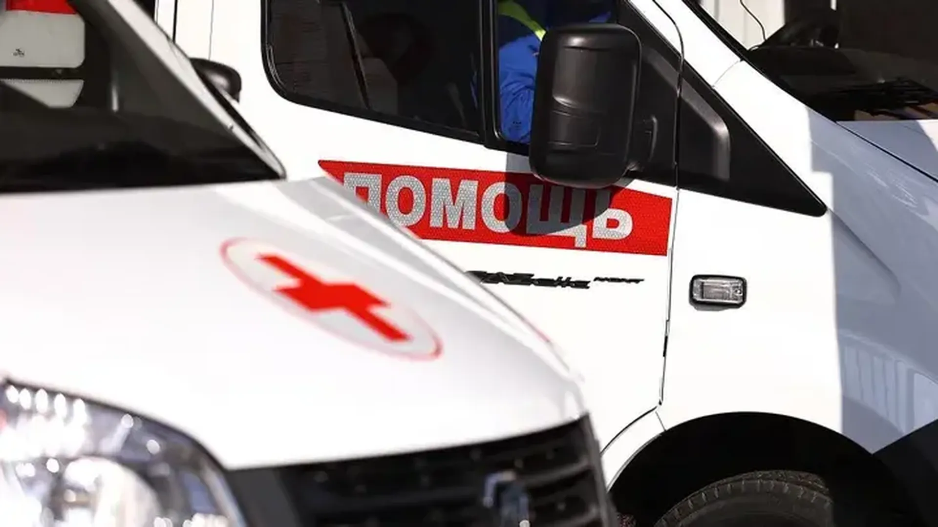 РИА Новости: охрана досматривает абсолютно все машины на въезде в московские больницы
