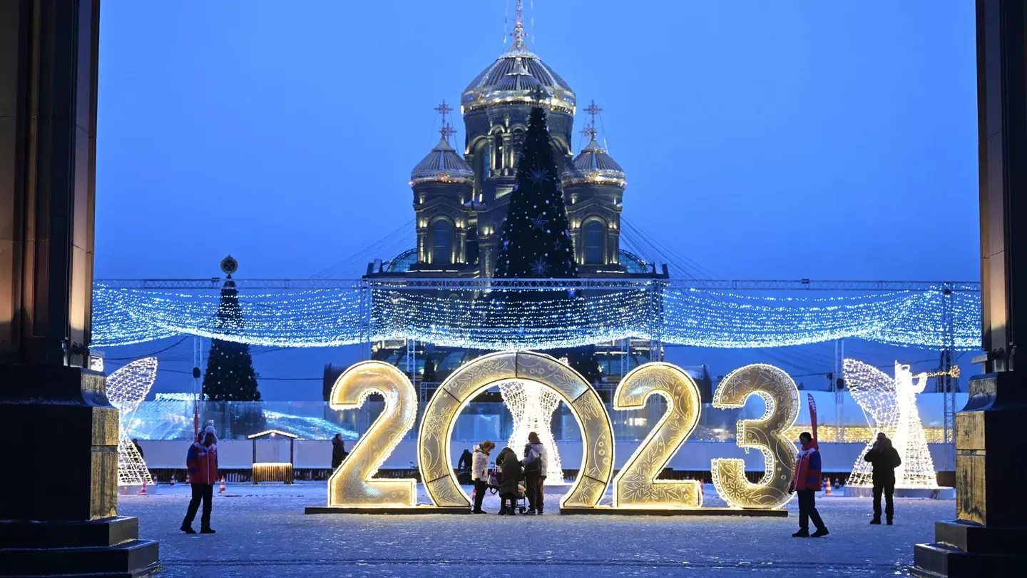 31 декабря видео. Новогодняя Москва. С новым годом Москва. Москва новый год 2023. Новогодние цифры на площадь.