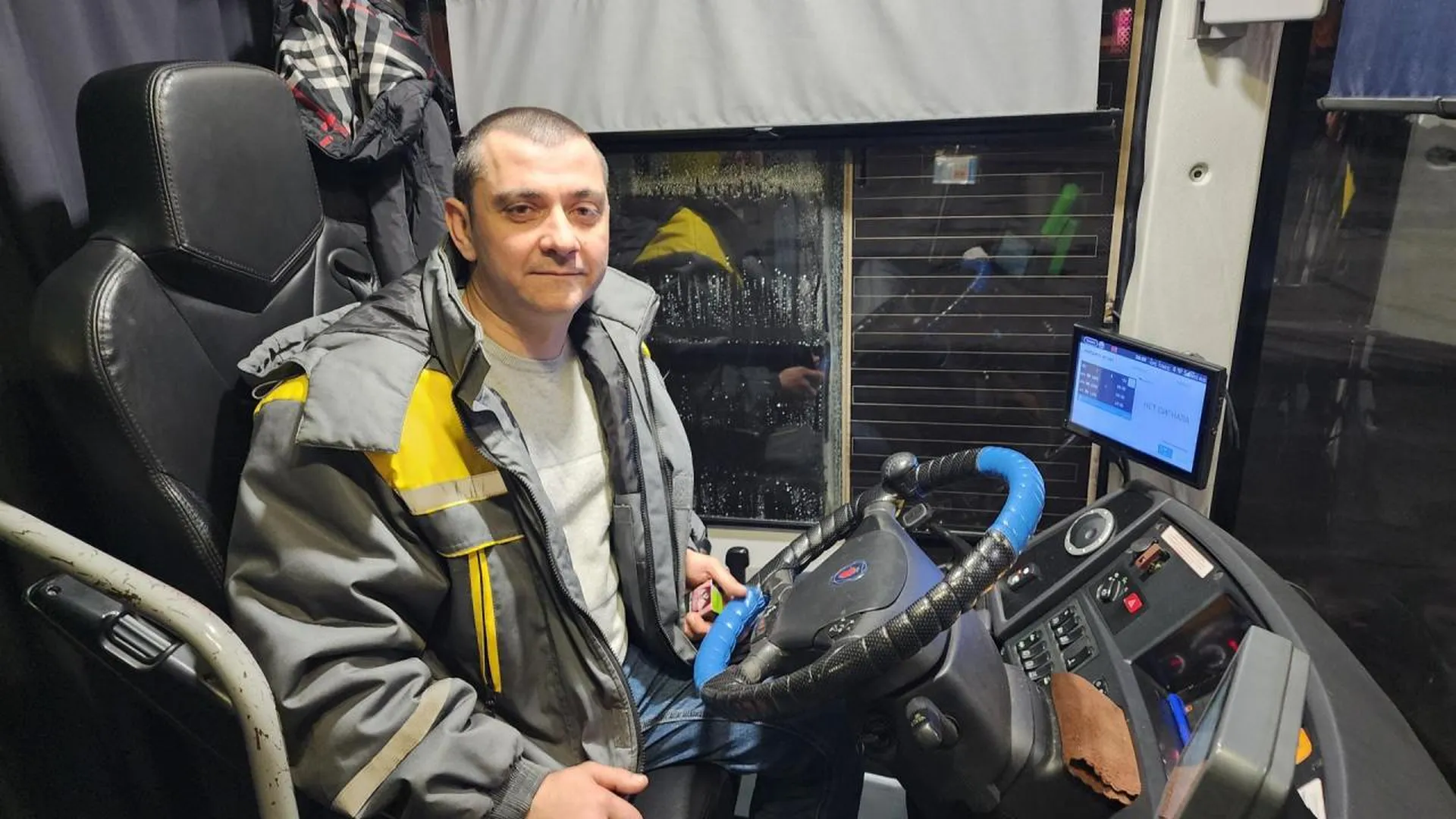 Водитель автобуса из Жуковского вернул пассажирке рюкзак с деньгами
