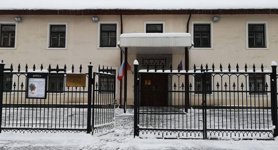 Красногорцев приглашают посетить филиал музея Победы в новогодние праздники