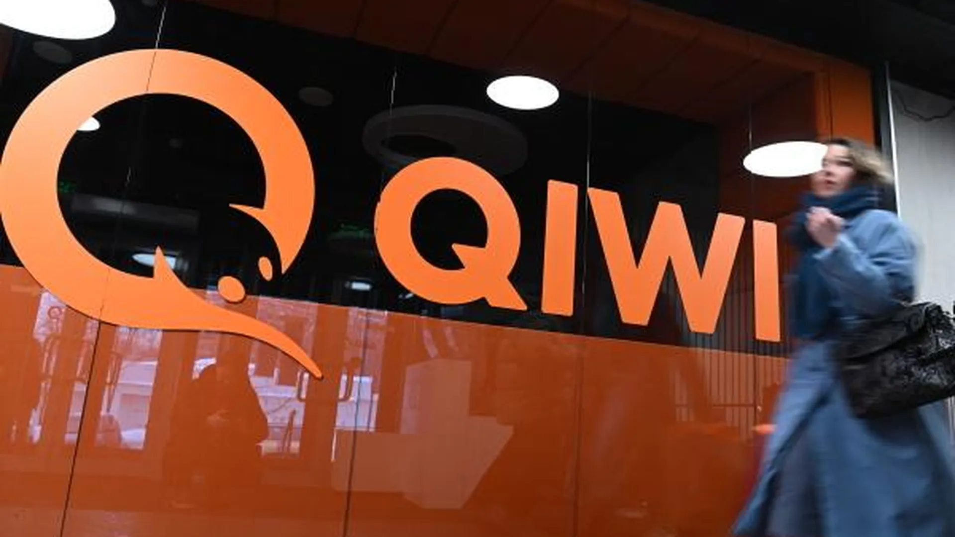 Связанный с Qiwi банк «Стрела» лишился лицензии